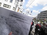 ハイク010
