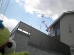 ハイク012