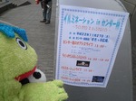 キャンドル03