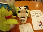 スタバ