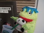 スタバ2
