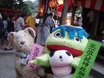 おまつり