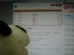 バレンタイン08