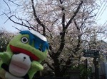 元町2