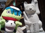 三重名古屋2日目1