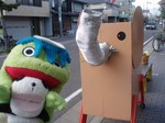 三重名古屋2日目2