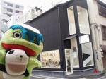 マキイマサルファインアーツ1