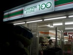 ロー100