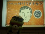 仙台2