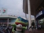 ブックオフ1
