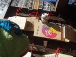 初詣1
