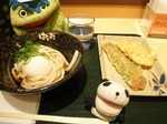はなまる