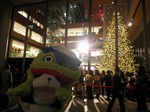 101222_a_丸ビル.jpg