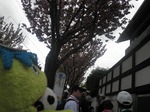 ハイク103