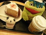 スタバ
