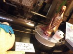 ちょカフェ11