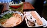 小岩2