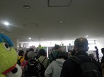 ハイク124