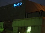 キャンドル13