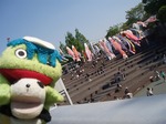 こいのぼり
