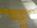ブロック