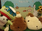 カピ1