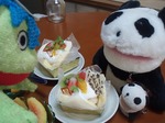 やっくん3
