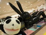 名古屋15