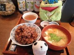 川越15