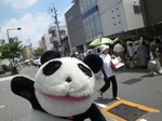 名古屋18