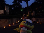 川越21