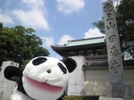 名古屋22