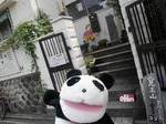 名古屋24