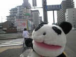 名古屋44