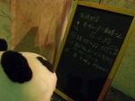 名古屋63