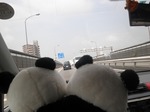 名古屋77