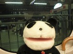 名古屋98